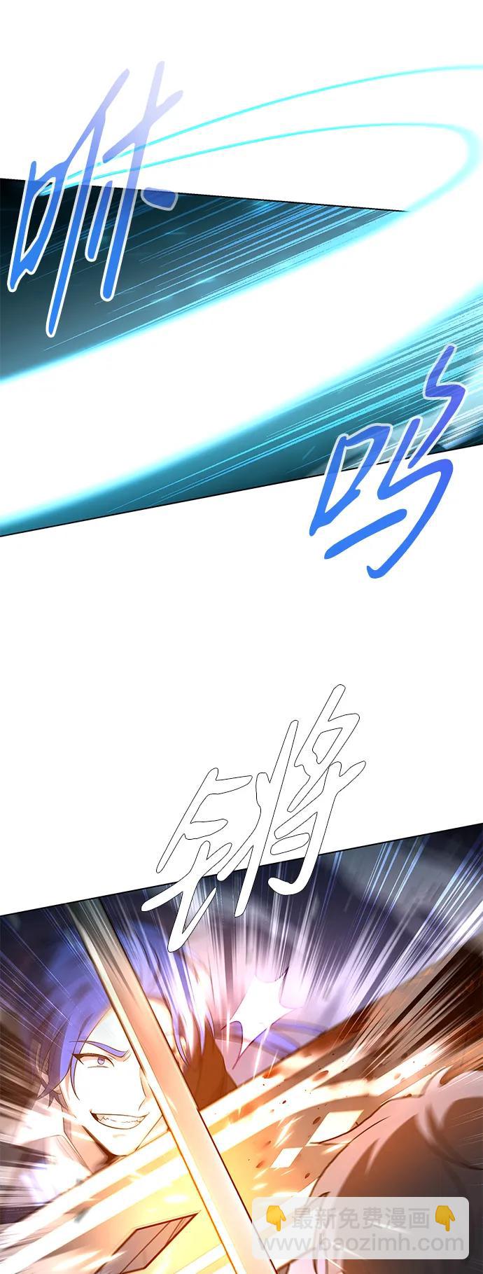 第7话62