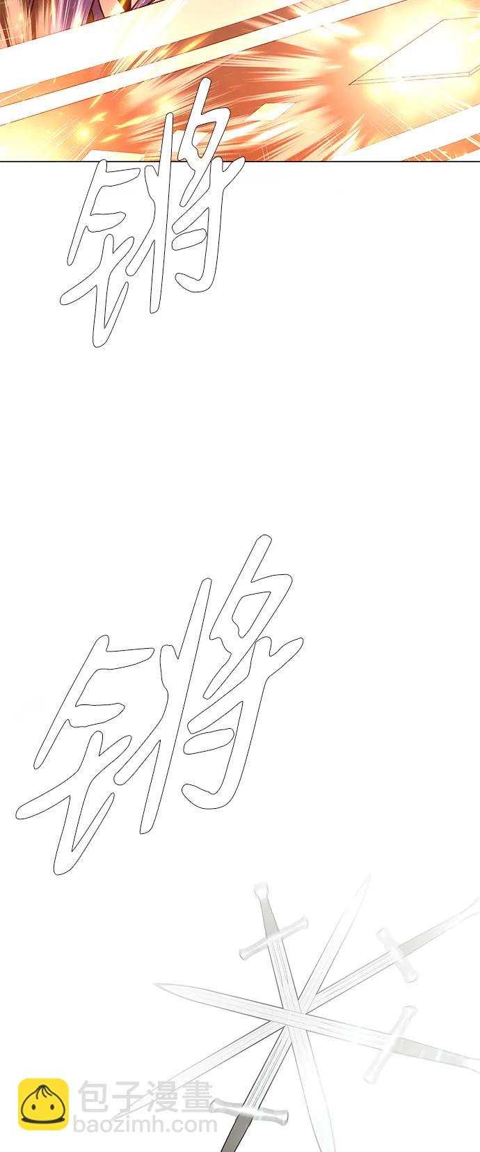 第7话67