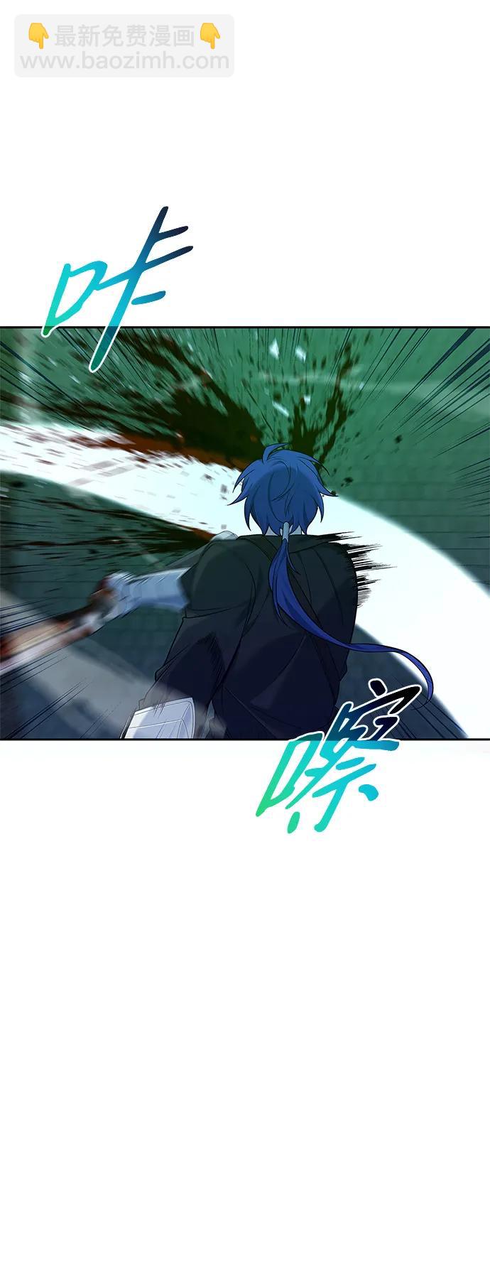 第7话80