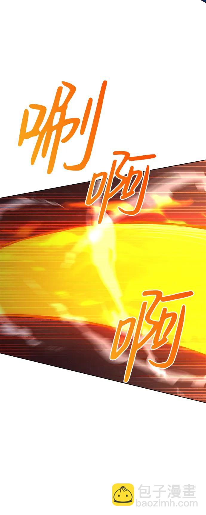 第9话105