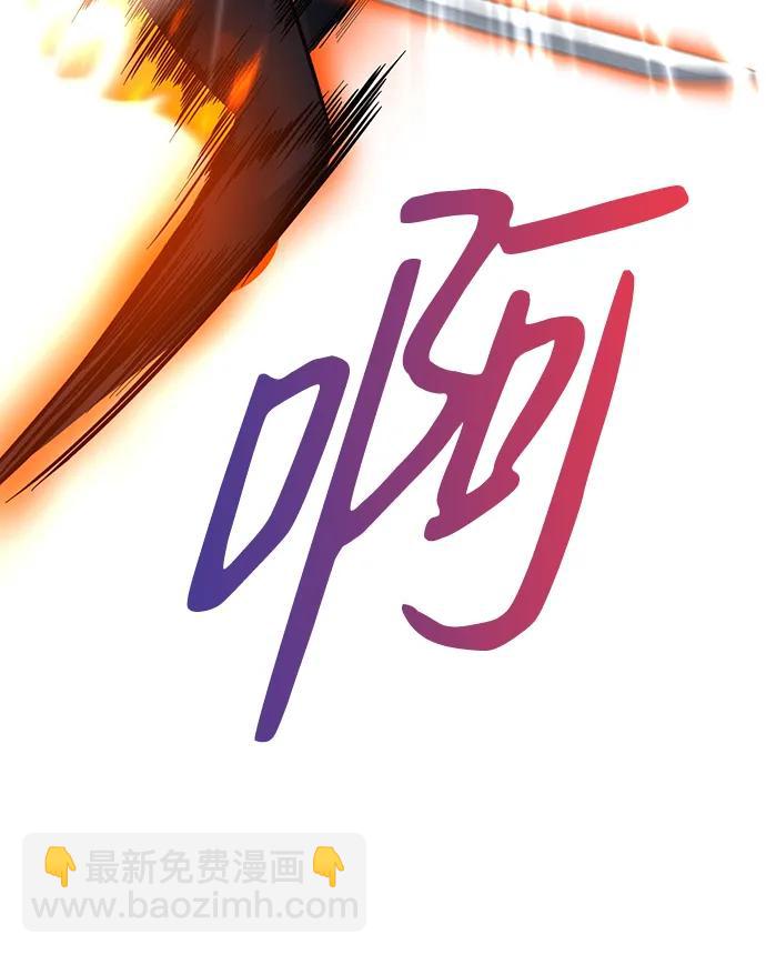 第9话112