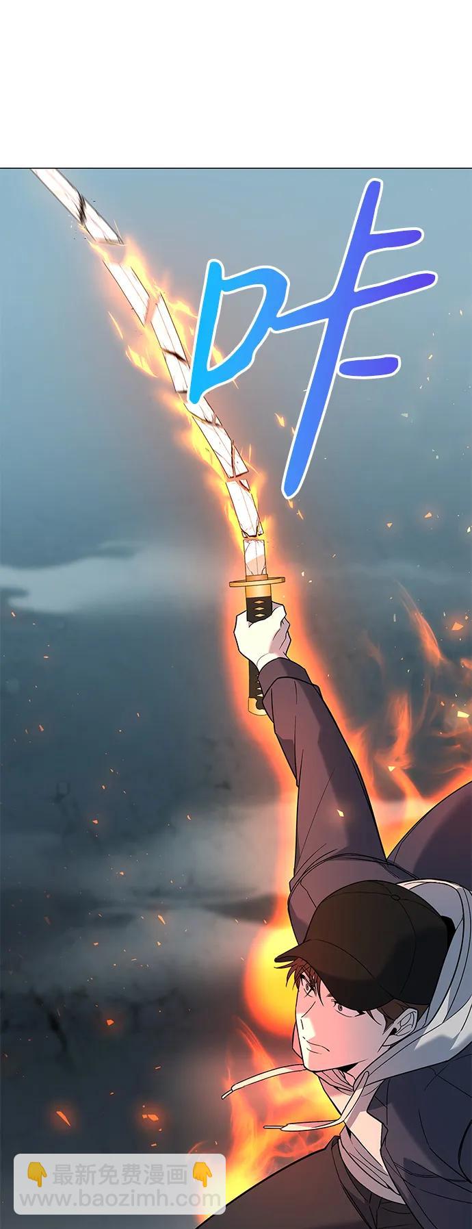 第9话113