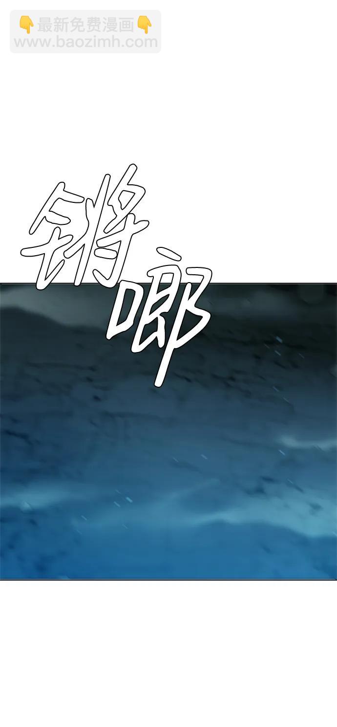第9话116