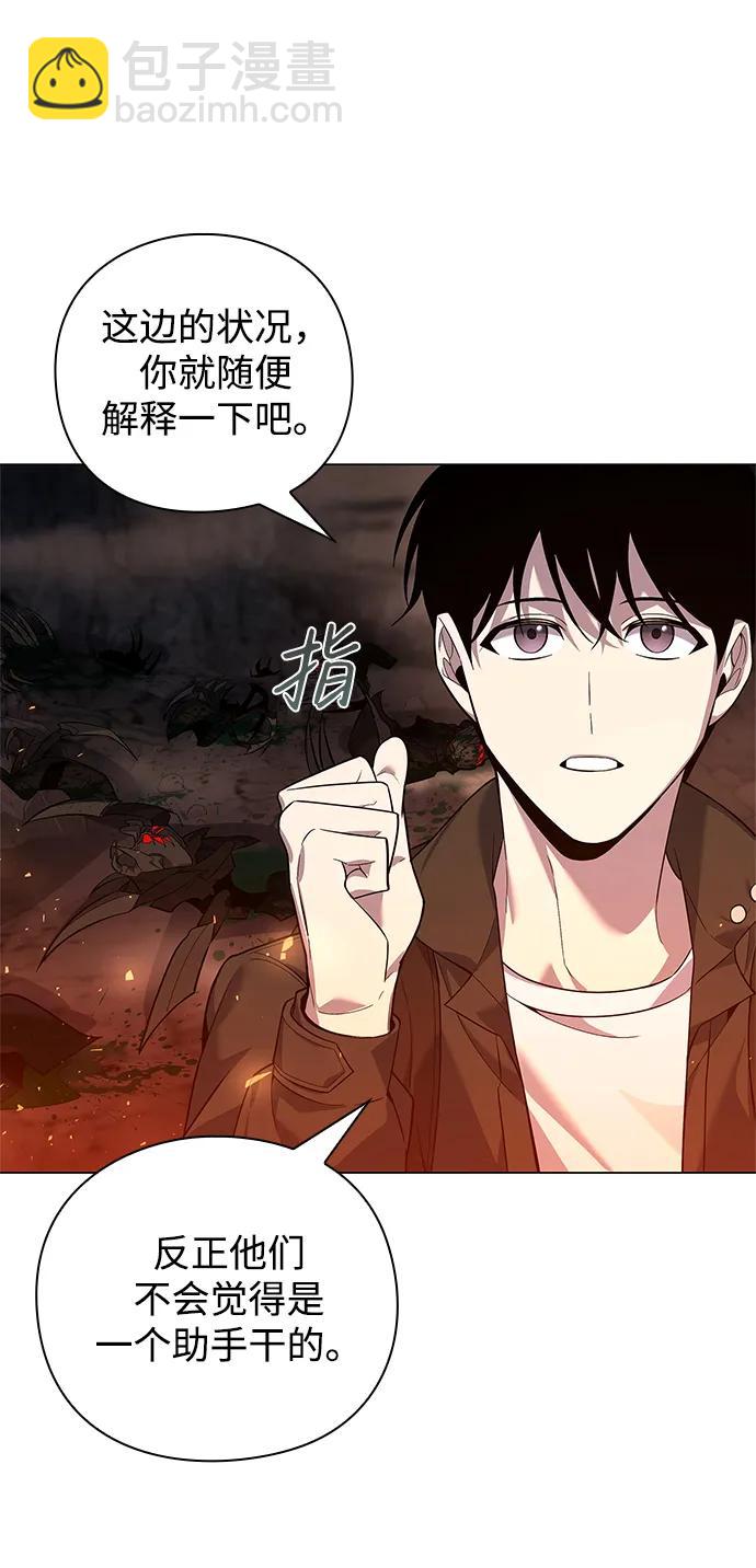 第9话12