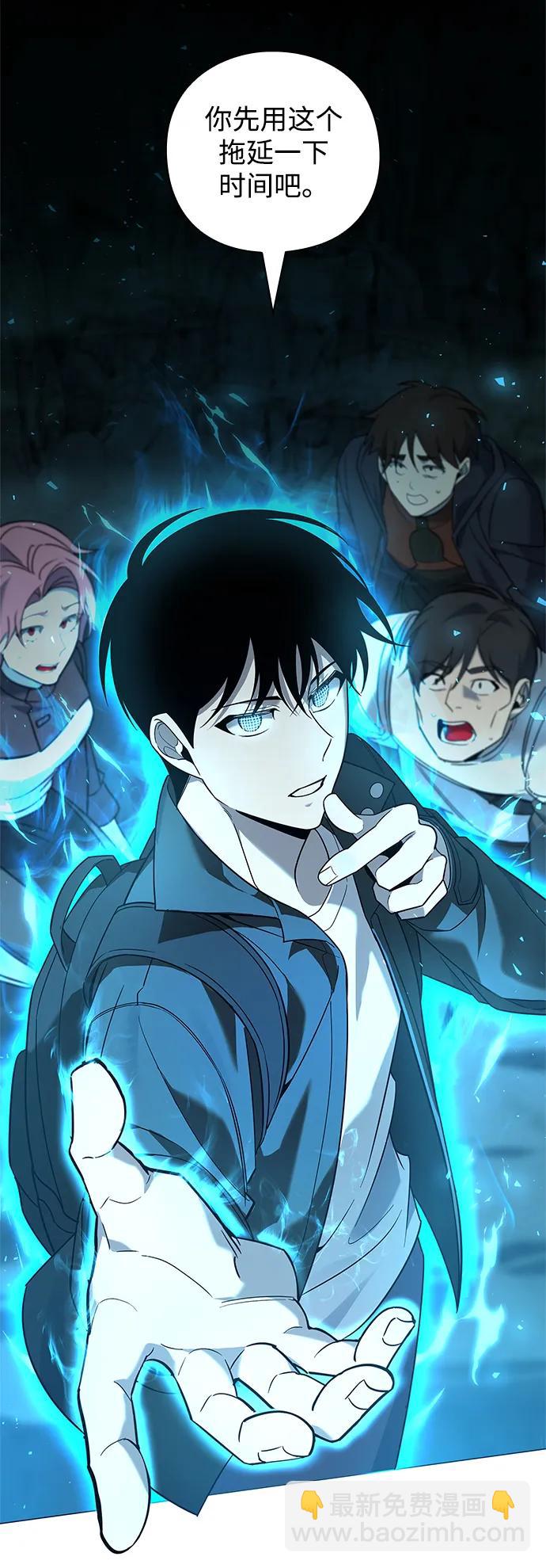 第9话120