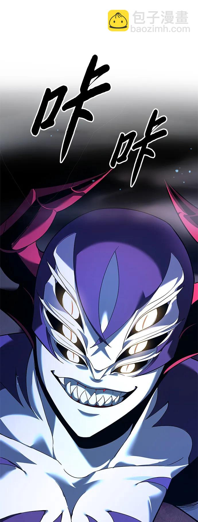 第9话121