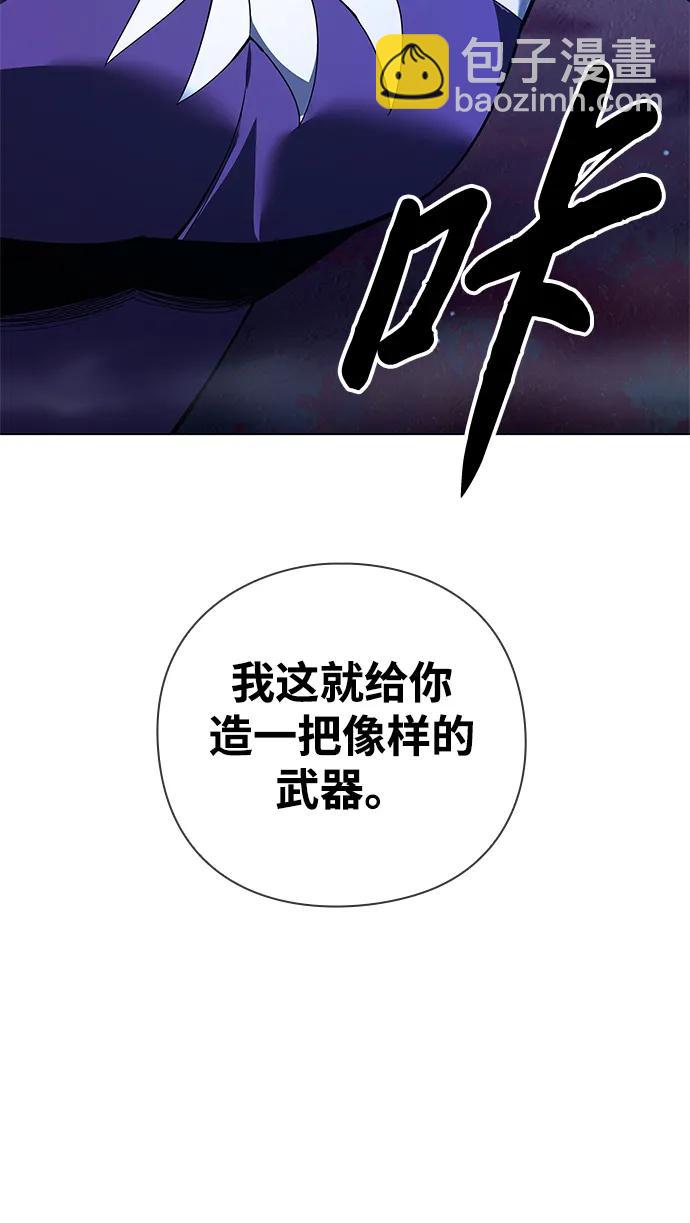 第9话122