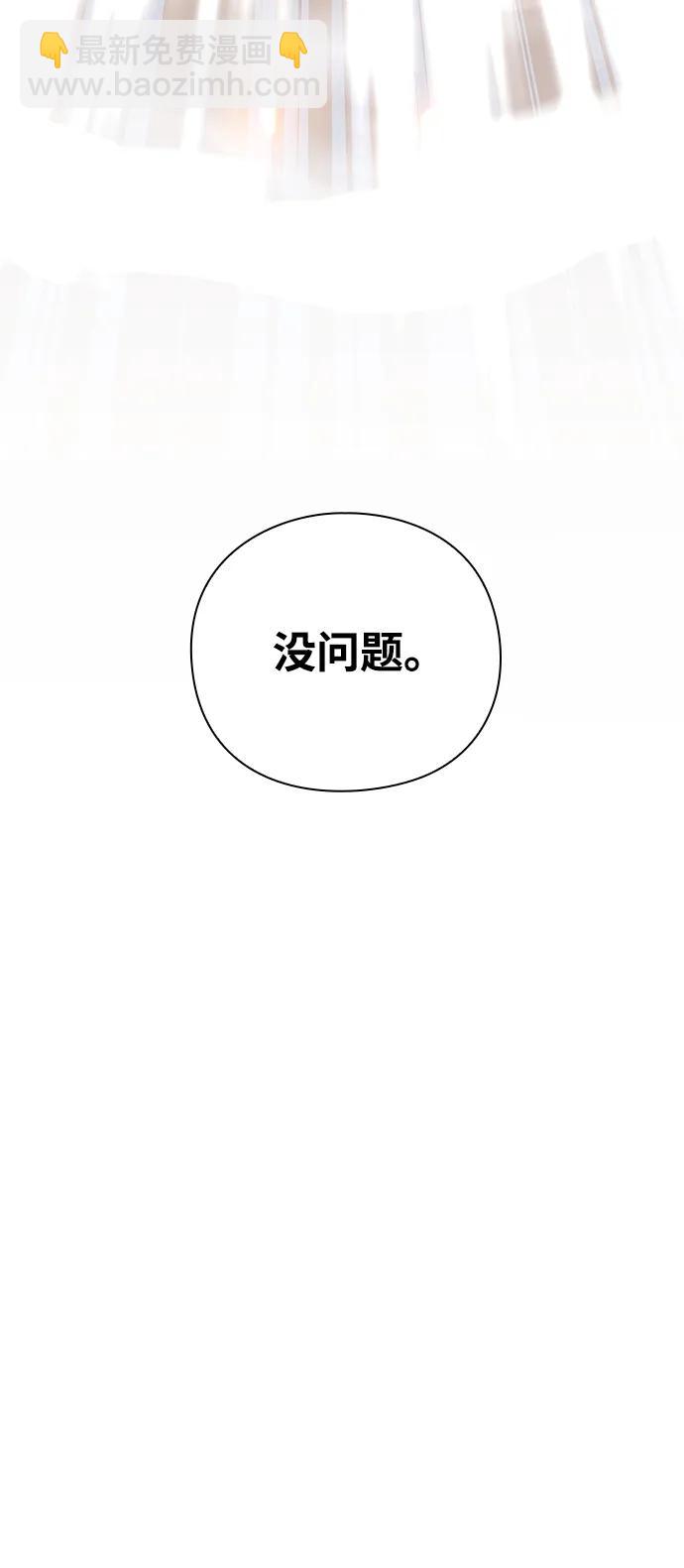 第9话16