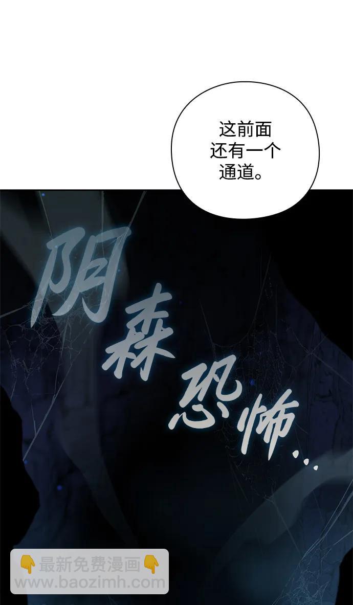 第9话26