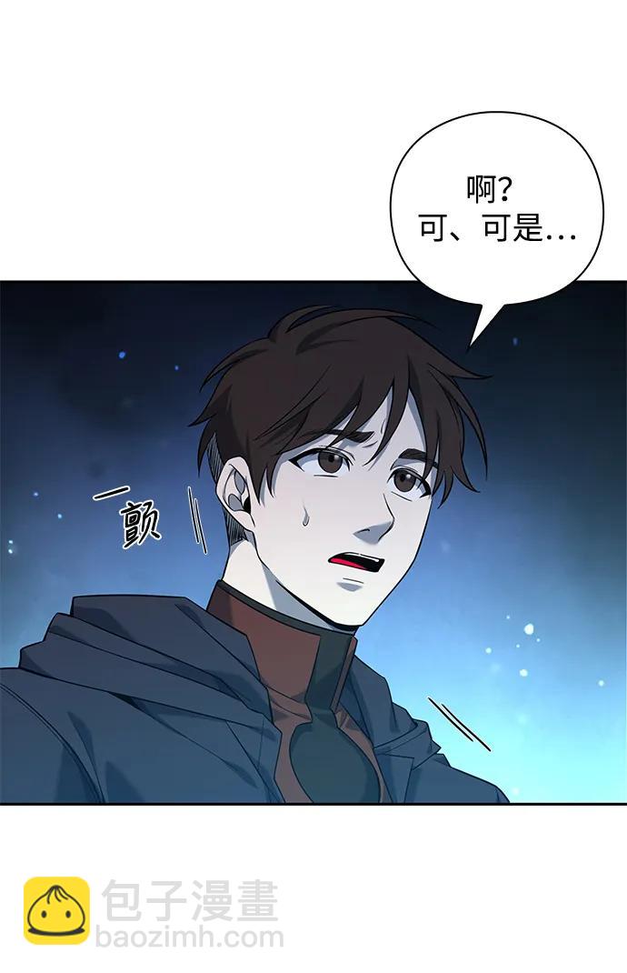 第9话41