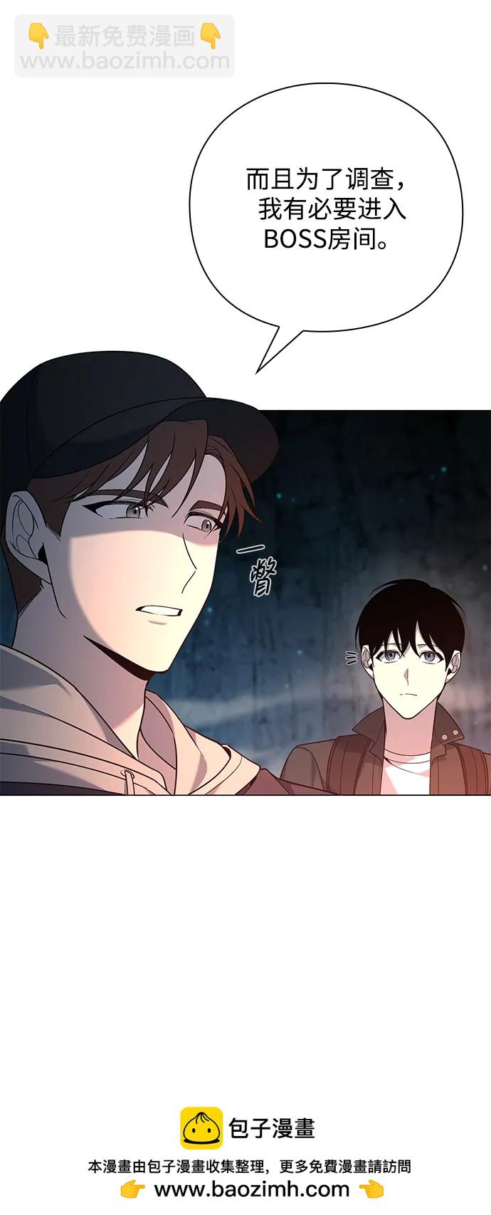 第9话49
