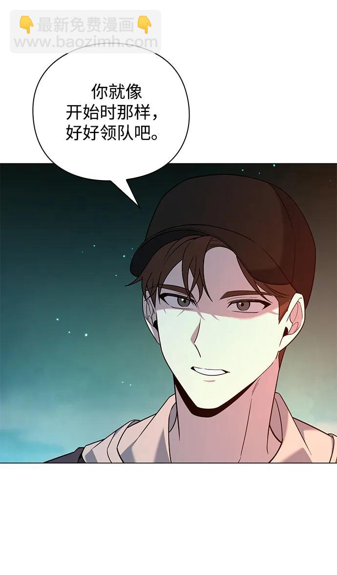 第9话57