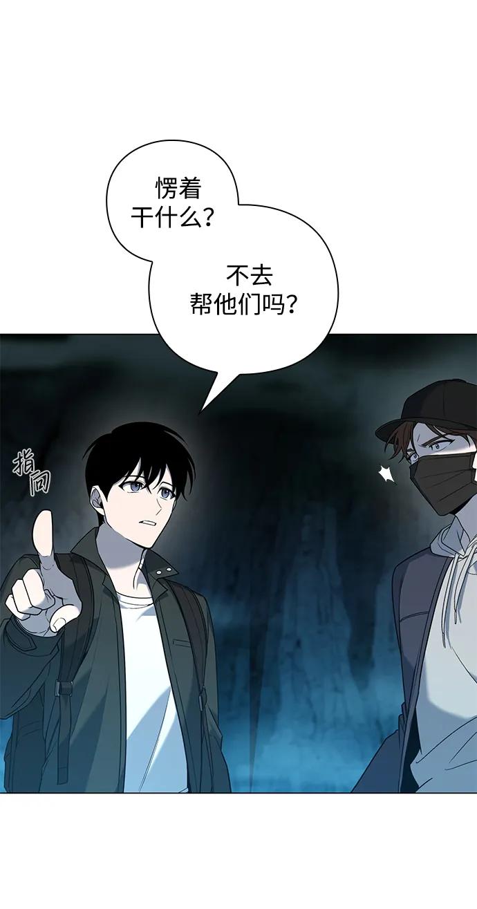 第9话6