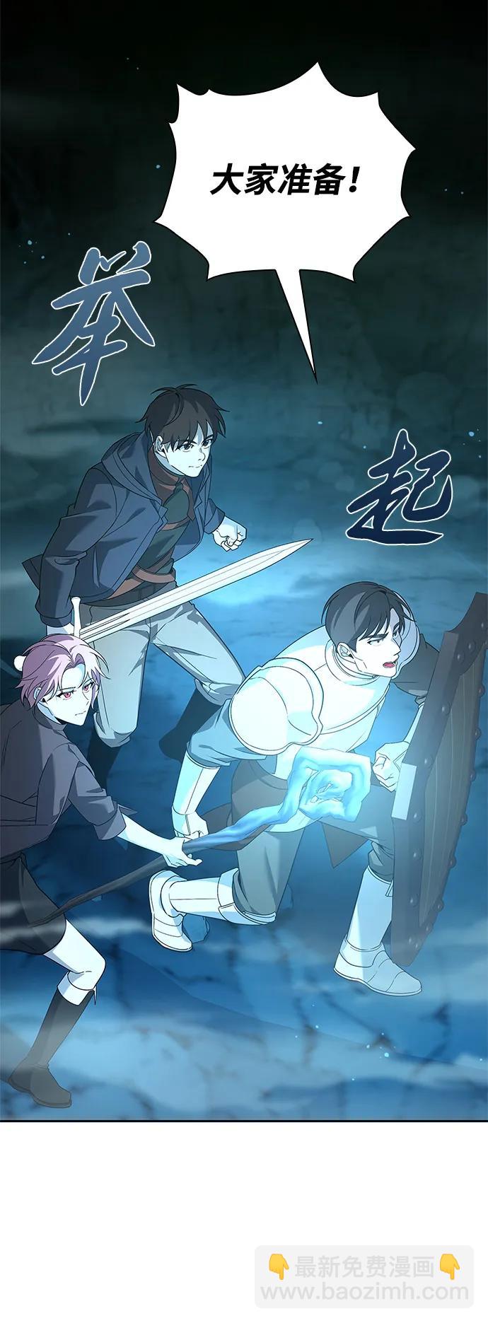 第9话78