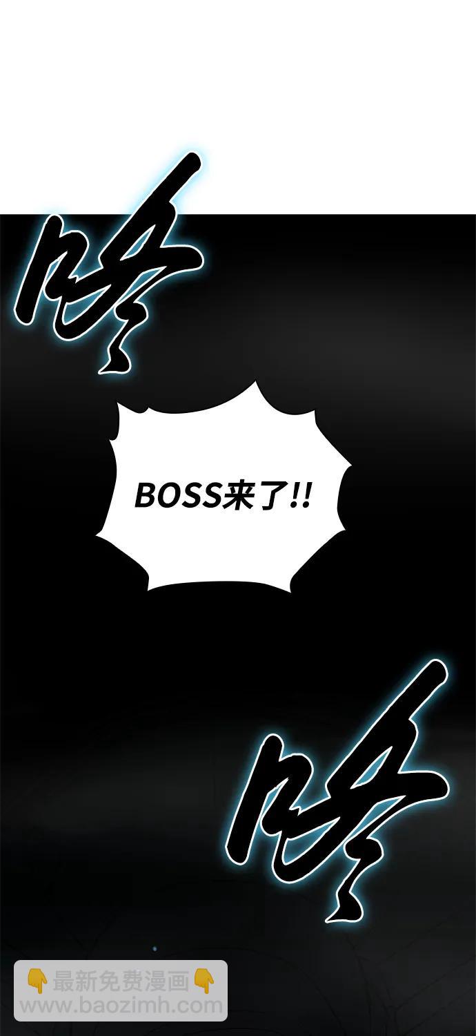 第9话79