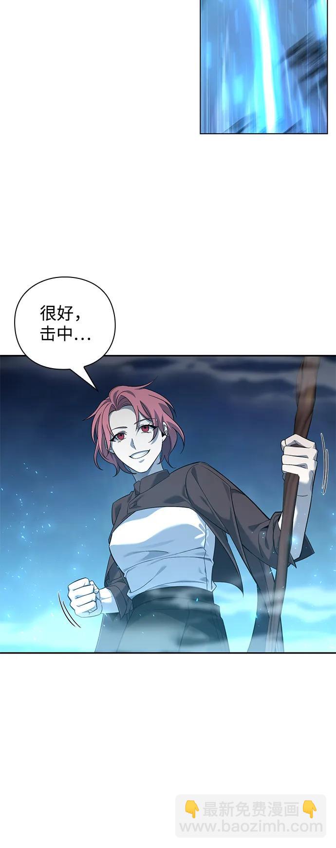 第9话85