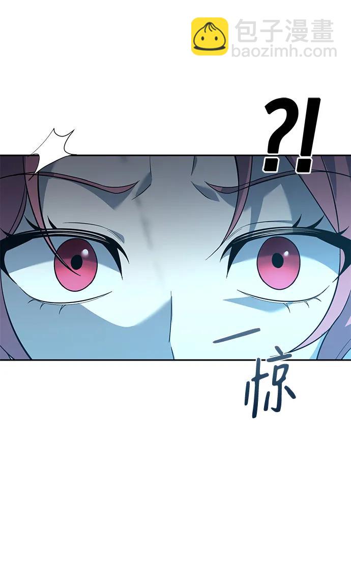 第9话86
