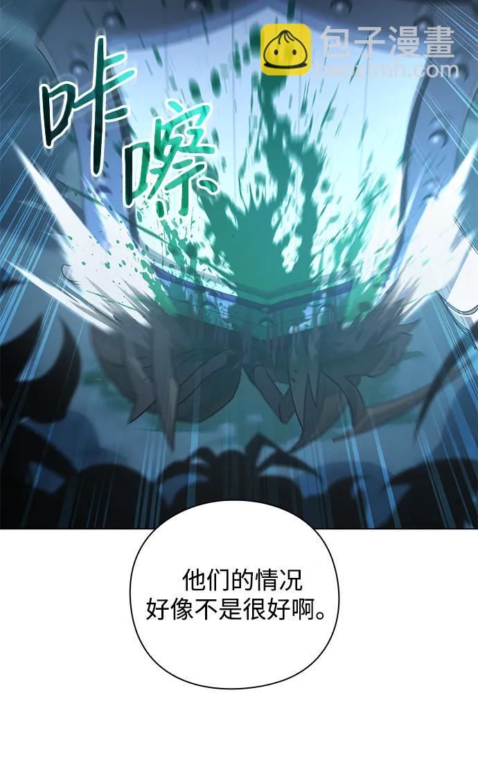 第9话9