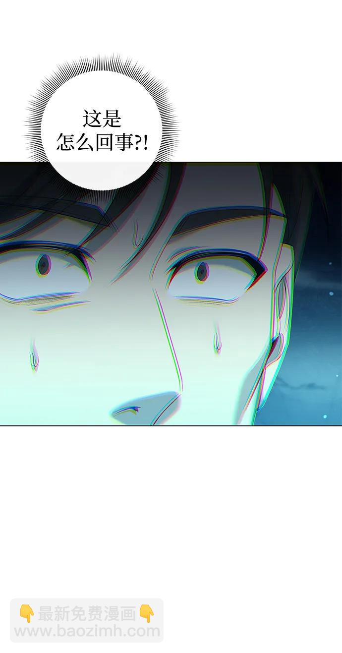 第9话92