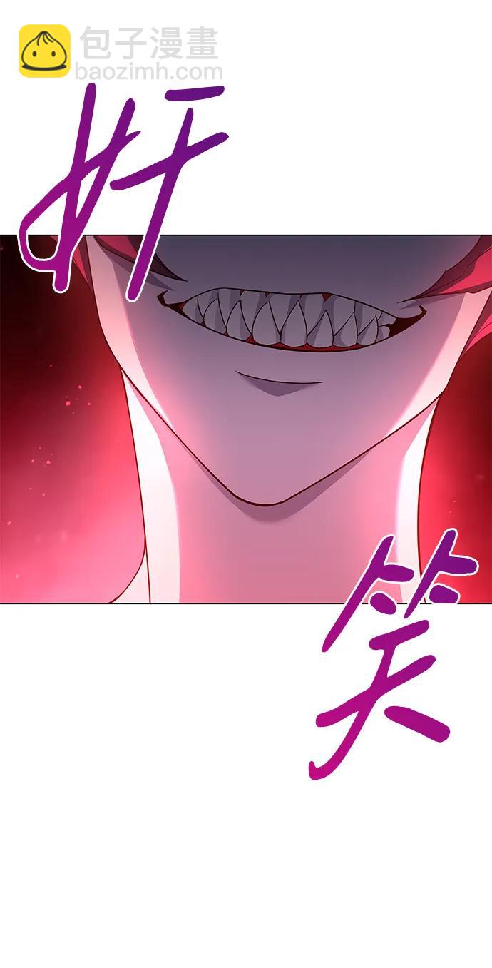第9话98