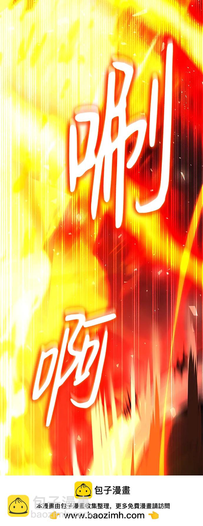 第10话107