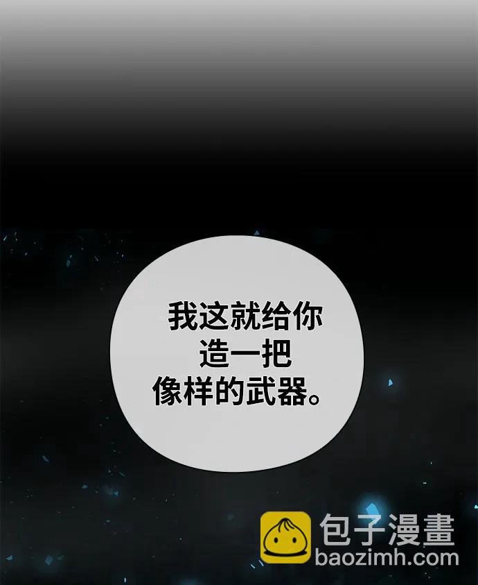 第10话11