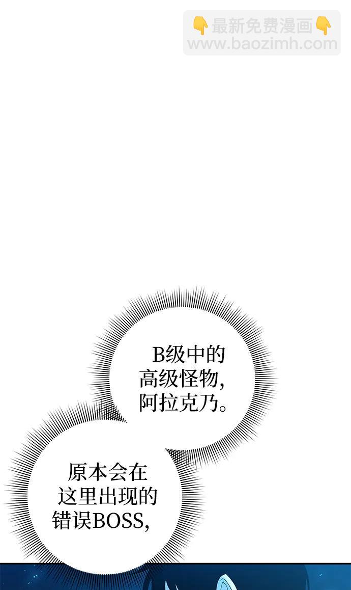 第10话15