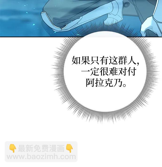 第10话18