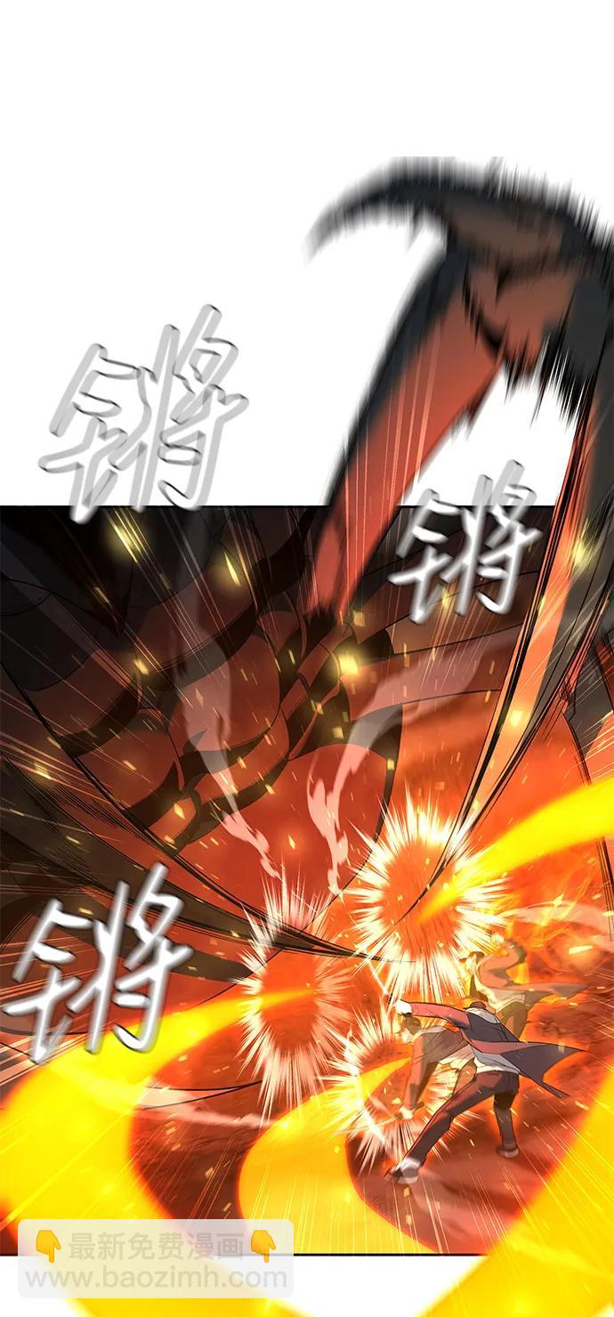 第10话21