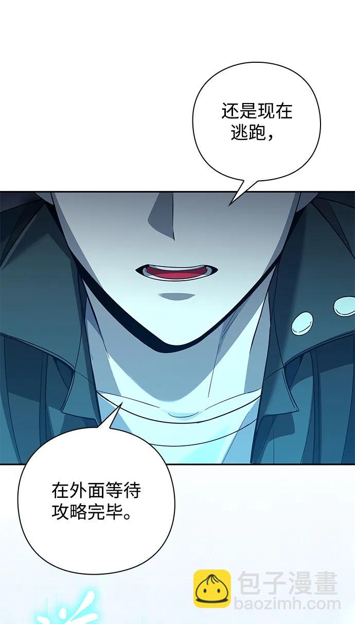 第10话35