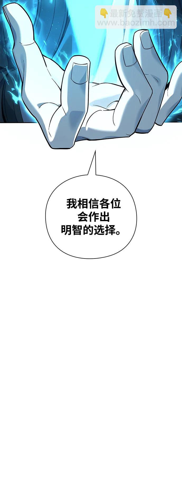第10话37