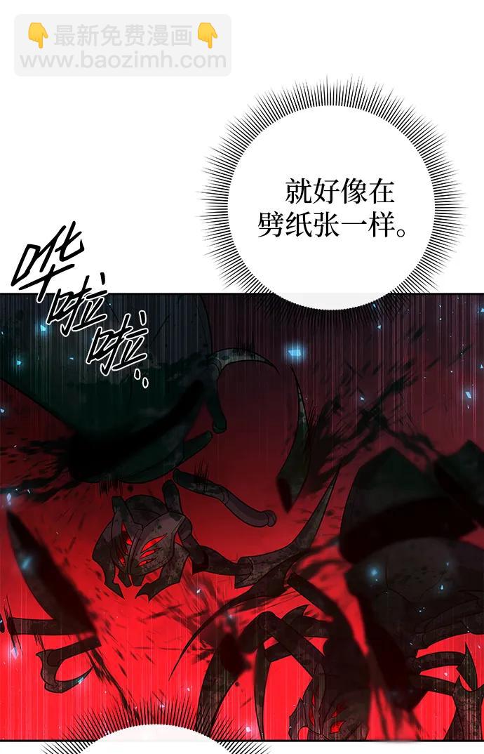 第10话43
