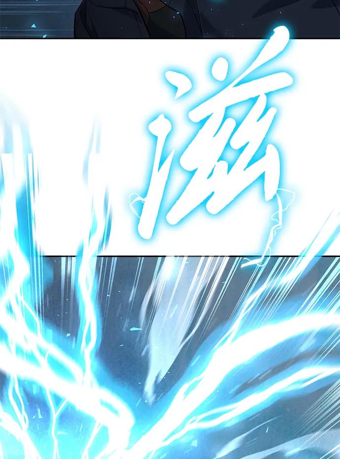 第10话45