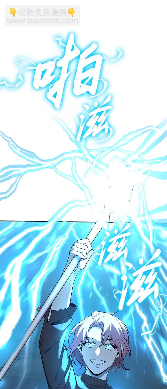 第10话51