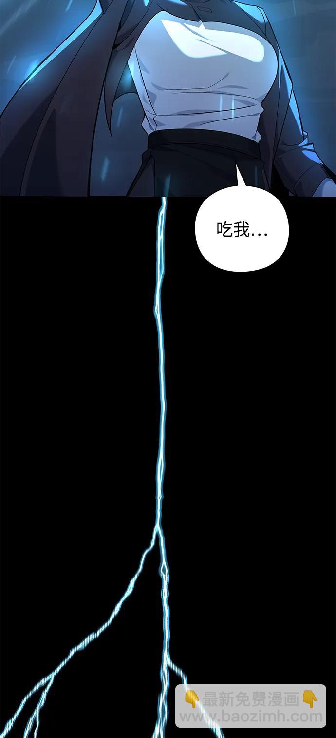 第10话52