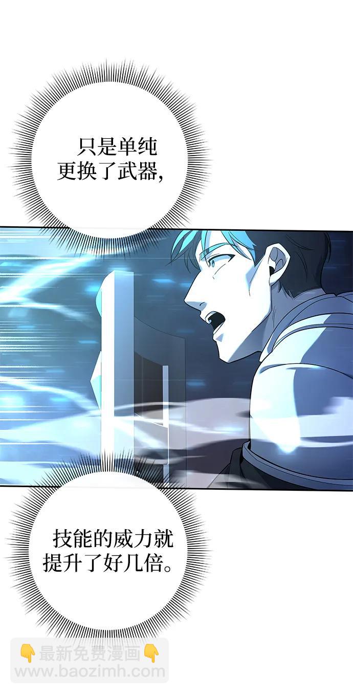 第10话55