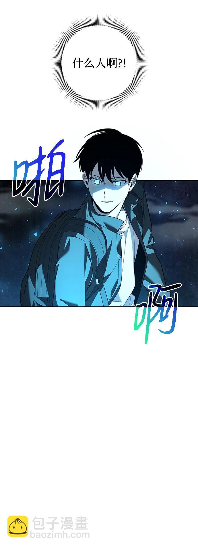 第10话58