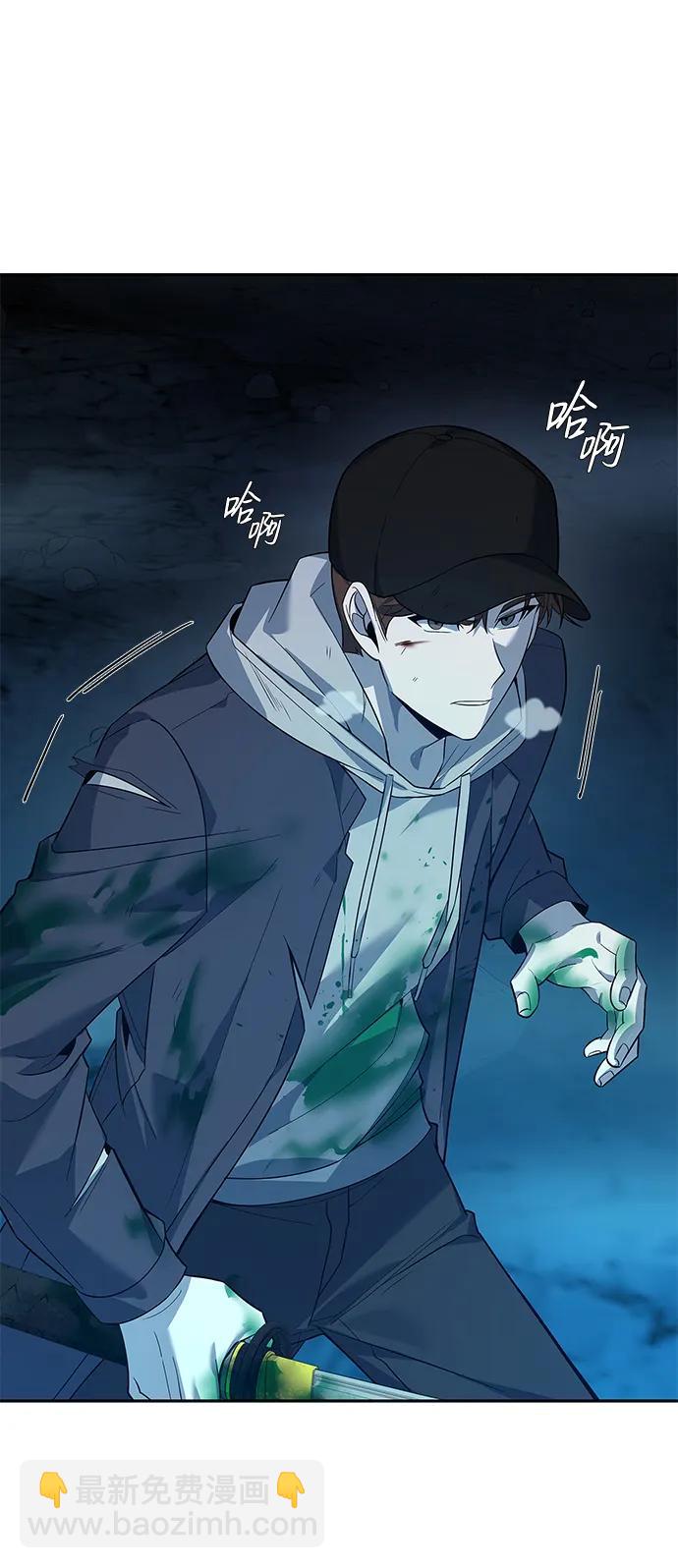 第10话60