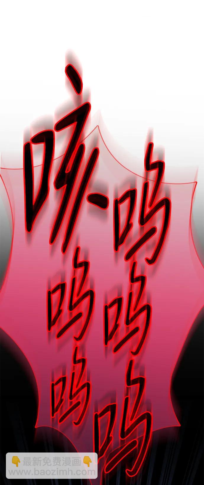 第10话63