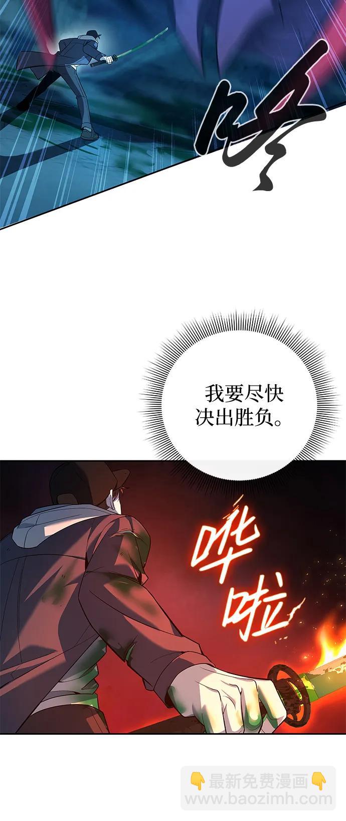 第10话65