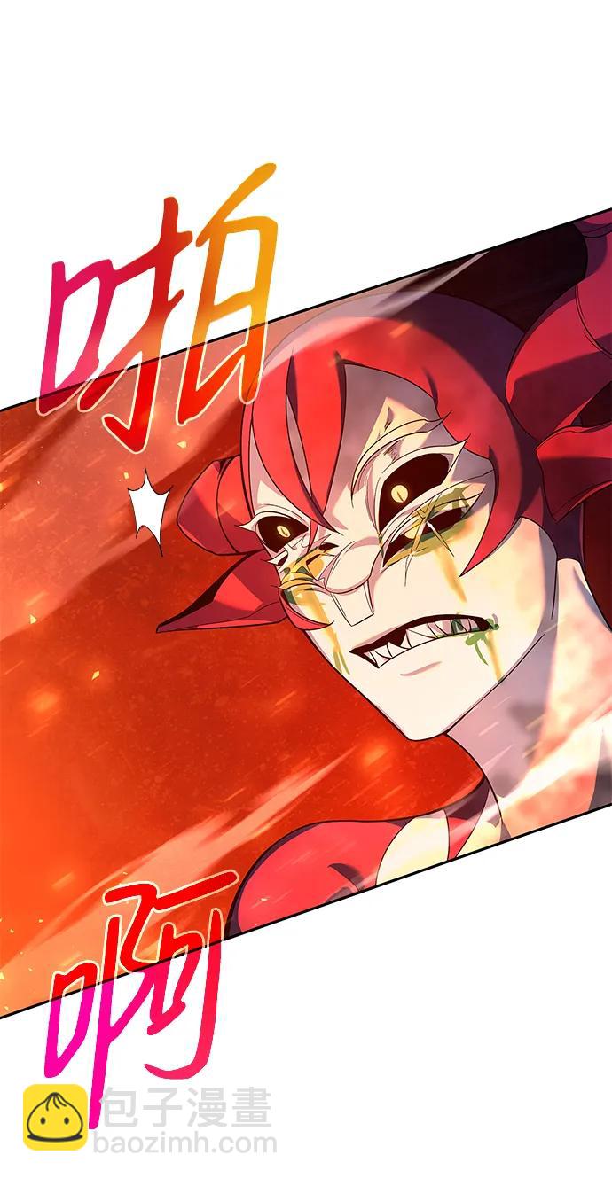 第10话66