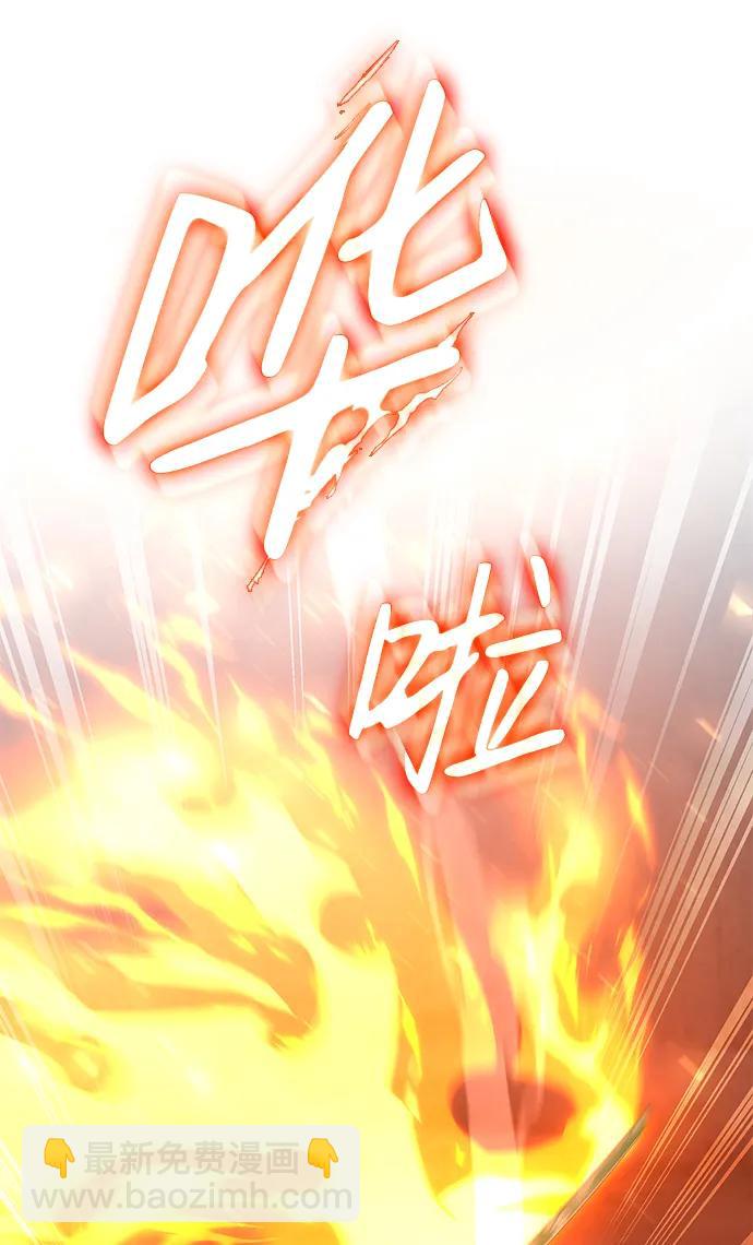 第10话67