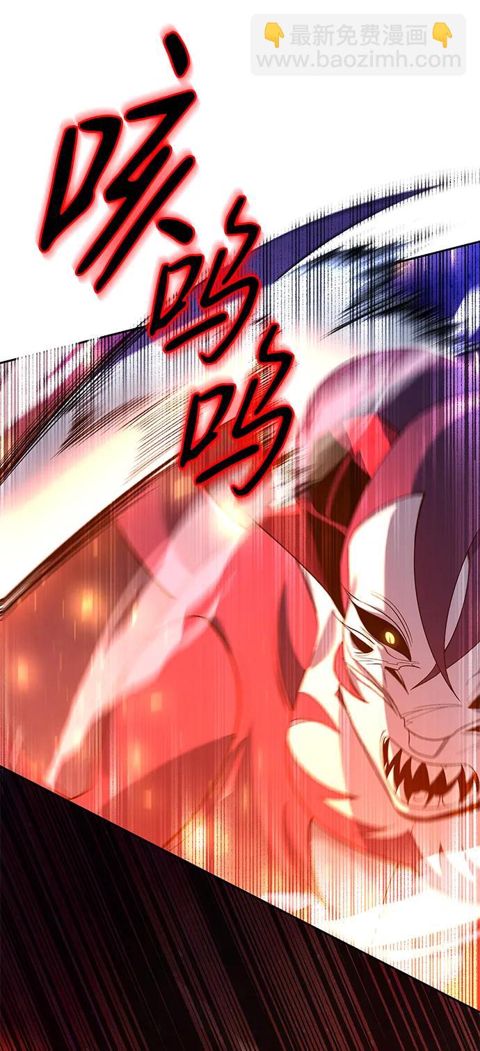 第10话69