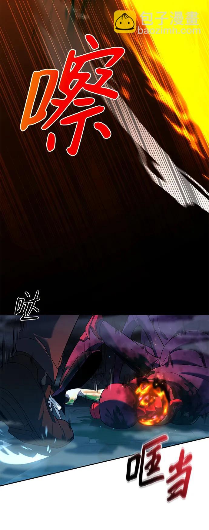 第10话71