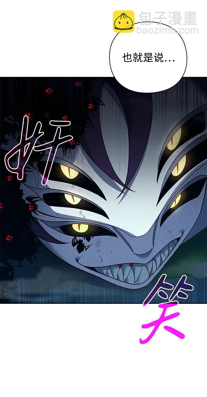 第10话78
