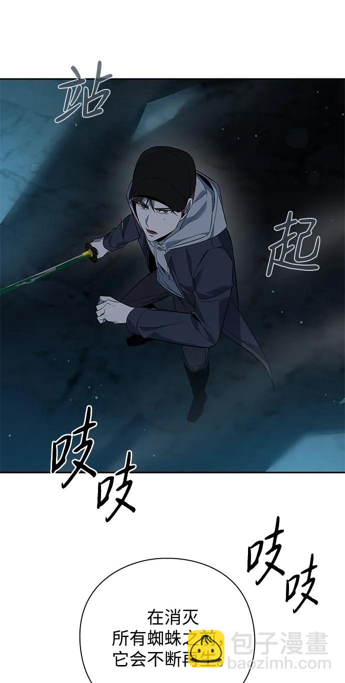 第10话81