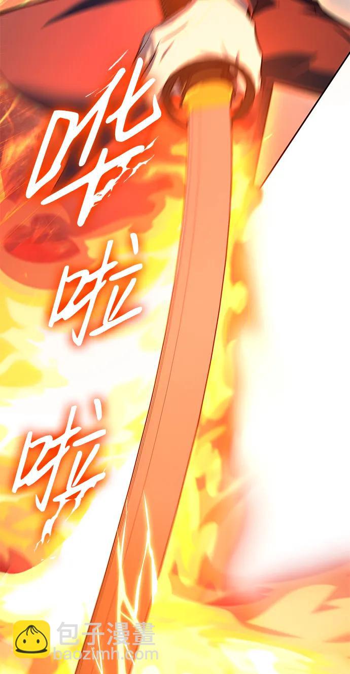 第10话85