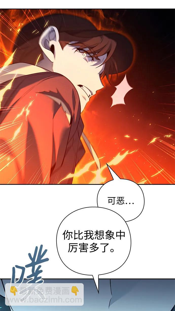 第10话87