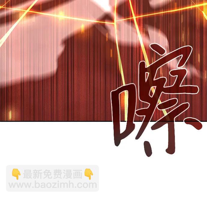 第10话96