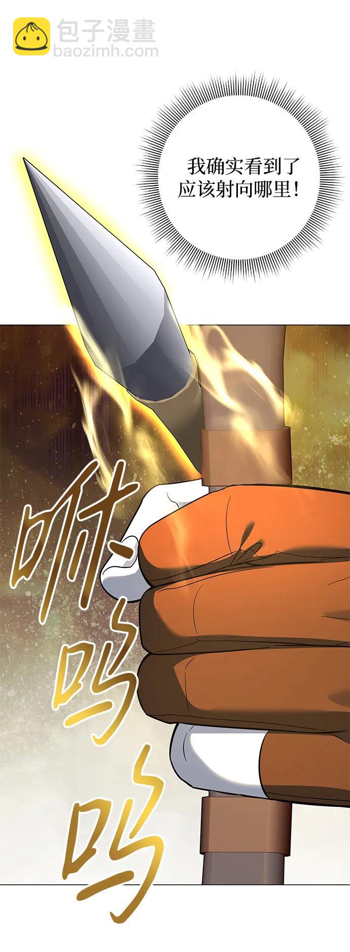 第13话101